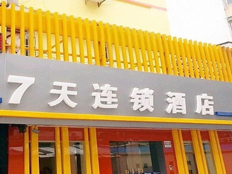 7Days Inn Hangzhou Wulin Square Airport Shuttle Station Bagian luar foto