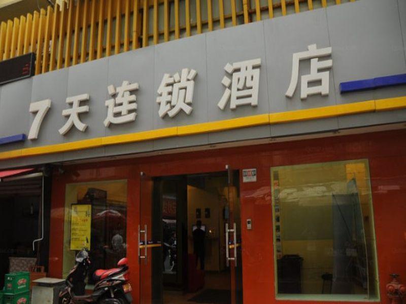 7Days Inn Hangzhou Wulin Square Airport Shuttle Station Bagian luar foto