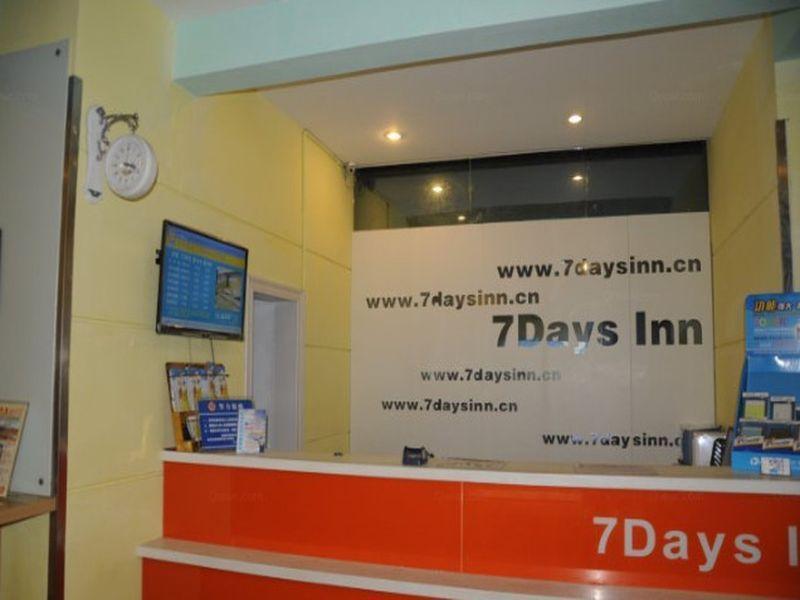 7Days Inn Hangzhou Wulin Square Airport Shuttle Station Bagian luar foto